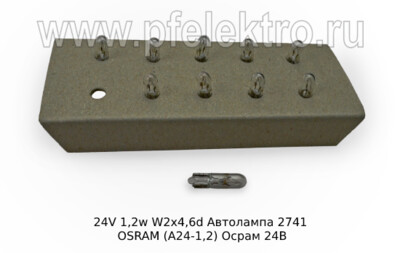 24V 1,2w W2x4,6d foto-prevyu