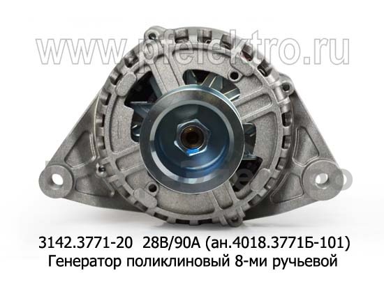 3142.3771-20  28В/90А (ан.4018.3771Б-101) foto-2