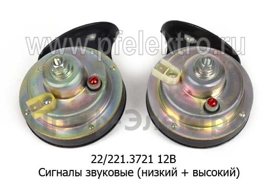 22/221.3721 12В foto-1