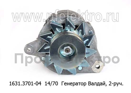 Генератор для газ-31104 Валдай (двигатель ММЗ Д245.7), 2-руч. (ЗиТ)  Генератор для газ-31104 Валдай (двигатель ММЗ Д245.7), 2-руч. (ЗиТ)