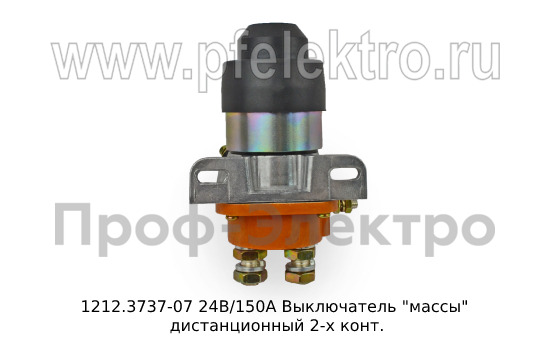 1212.3737-07 24В/150А foto-6