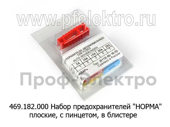 469.182.000 foto-2