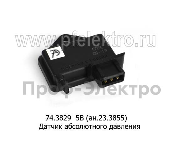 74.3829 5В (ан.23.3855) foto-1