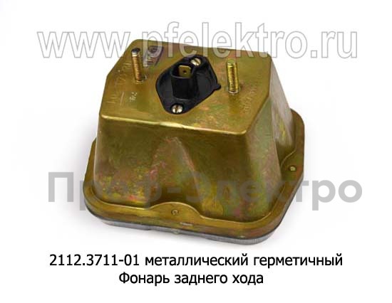 2112.3711-01 металл. герметичный foto-2