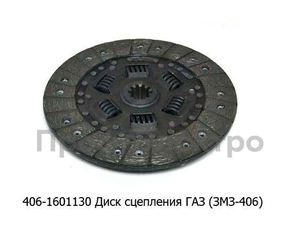 406-1601130 foto-2