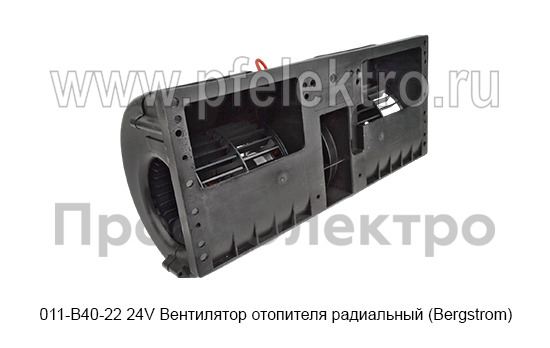 011-B40-22 24V foto-7