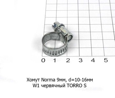 Хомут Norma 9 мм, d=10 -16 мм foto-prevyu