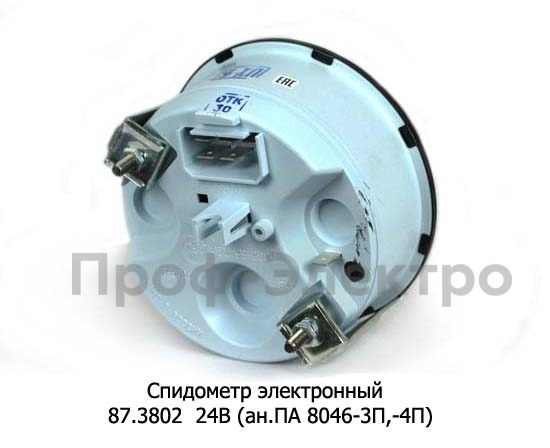 87.3802 24В (ан.ПА 8046-3П,-4П) foto-2