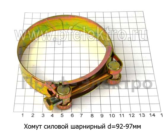 Хомут силовой d=92 -97 мм foto-1