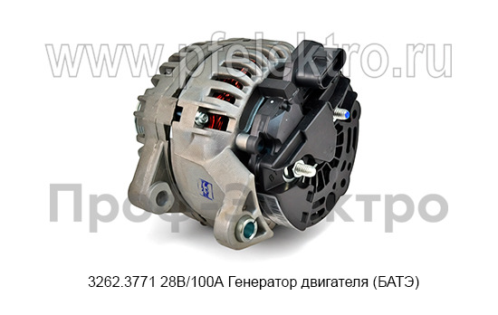 3262.3771 28В/100А foto-3