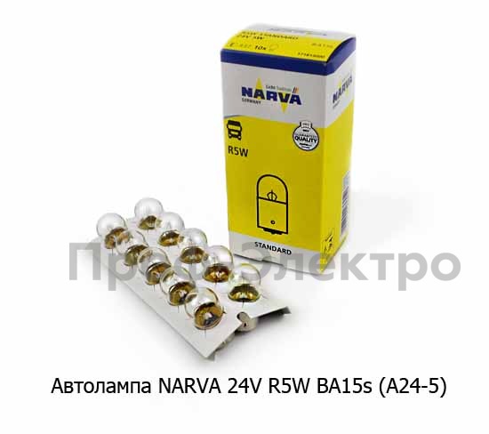 24V R5W 5w (BA15s) foto-1