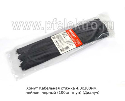 Хомут foto-prevyu