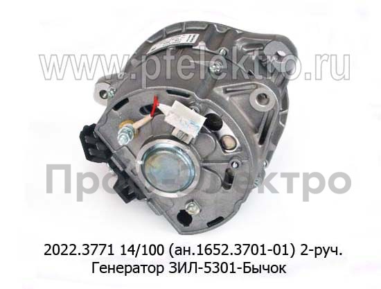 2022.3771  14В/100А (ан.1652.3701-01) foto-3