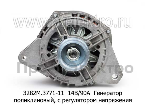 3282М.3771-11 14В/90А foto-2