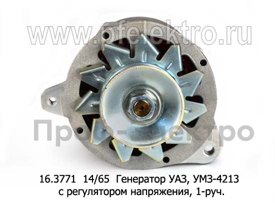 16.3771  14/65 foto-2