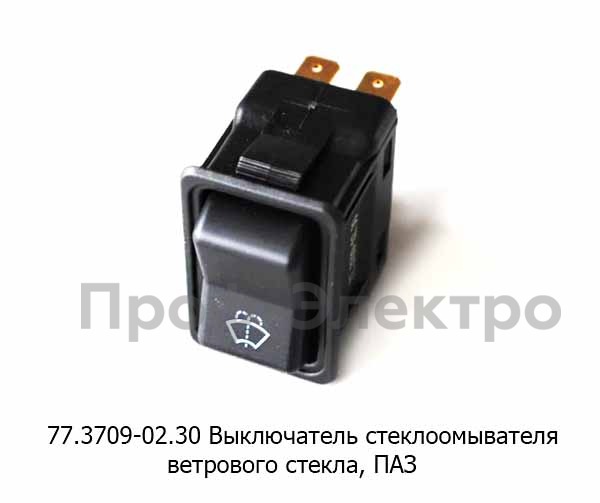 77.3709-02.30 foto-1