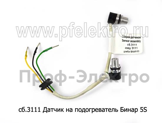 Датчик температуры сб.3111 foto-1