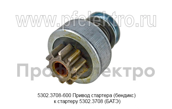 5302.3708-600 foto-1