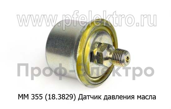 ММ 355  (ан.18.3829) 12/24В foto-2