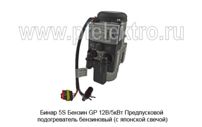 Бинар 5S-12-5190 Бензин GP  12В/5кВт foto-prevyu
