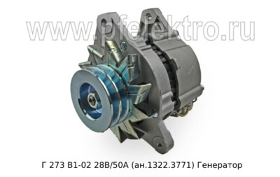 Г 273 В1 АЕ  28В/50А (ан.1322.3771) foto-prevyu