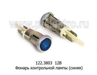 122.3803  12В foto-prevyu