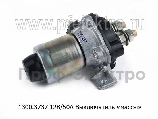 1300.3737  12В/50А (ан.ВК861) foto-2