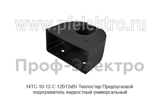 14ТС-10-12-С 12В/12кВт Теплостар foto-17
