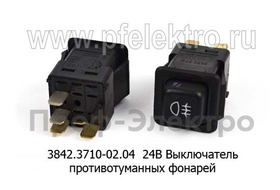 Выключатель противотуманных фонарей для газ, зил (АВАР)  Выключатель противотуманных фонарей для газ, зил (АВАР)