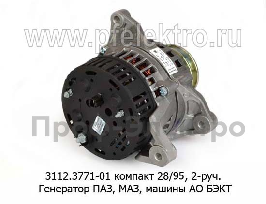3112.3771-01 компакт  28В/95А foto-3