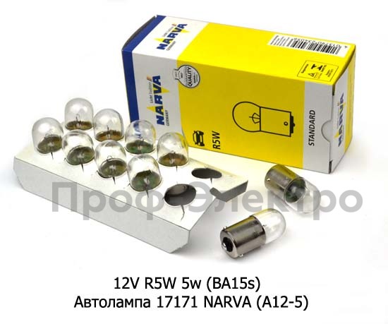 12V R5W 5w (BA15s) foto-1