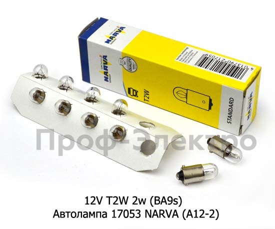 12V T2W 2w (BA9s) foto-2