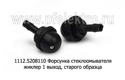 1112.5208110 foto-prevyu