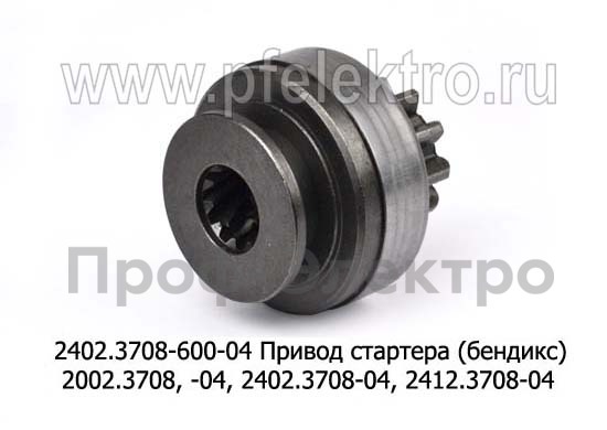 2402.3708-600-04 foto-2
