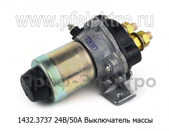 1432.3737  24В/50А foto-2