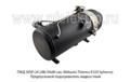 ПЖД 30SP-24 24В/30кВт (ан. Webasto Thermo E320 Spheros) foto-3