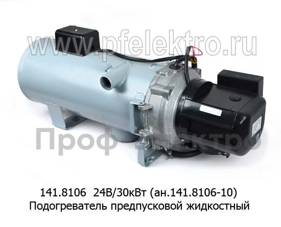 141.8106 24В/30кВт (ан. 30SP-24) foto-2