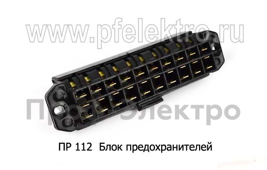 Блок предохранителей для газ, ваз, маз, белаз, камаз (ЛЭТЗ)  Блок предохранителей для газ, ваз, маз, белаз, камаз (ЛЭТЗ)