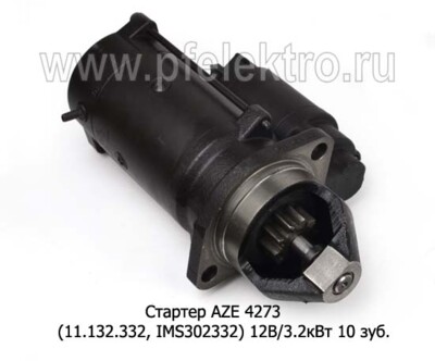 AZE 4273 12В/4.2кВт (IMS102402 ) 10 зуб. (ан.5343.3708) foto-prevyu