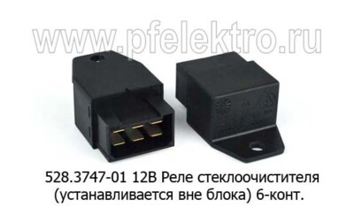 528.3747-01 12В foto-prevyu