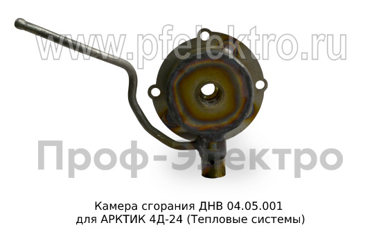 Камера сгорания ДНВ 04.05.001 foto-3