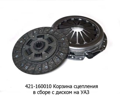 421-160010 foto-prevyu