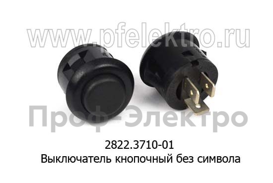 2822.3710-01 12В/5А foto-1
