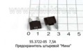 55.3722-05 foto-1