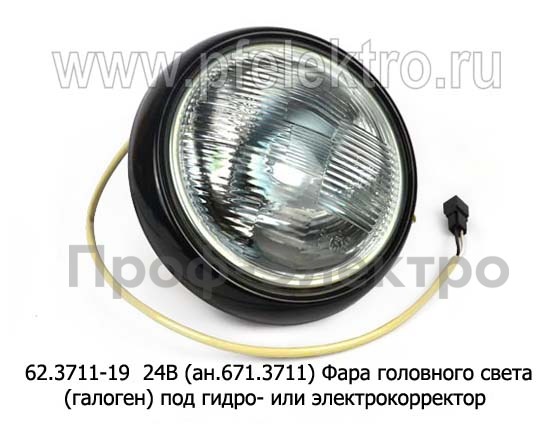 62.3711-19  24В (ан.671.3711) foto-1
