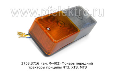3703.3716 (ан. Ф-402) Б/Л foto-prevyu