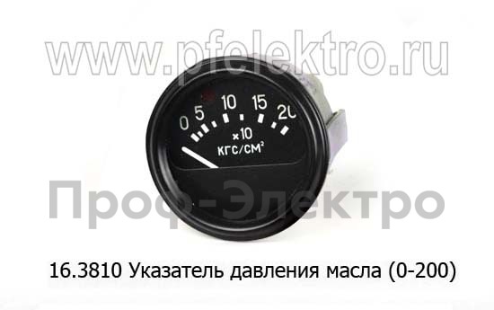 16.3810 foto-1
