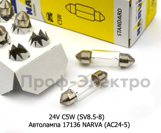 24V C5W (SV8.5-8) foto-2