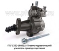 ПГУ 5320-1609510 foto-2