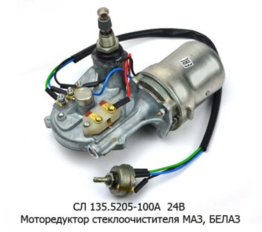 СЛ 135.5205-100А 24В foto-prevyu